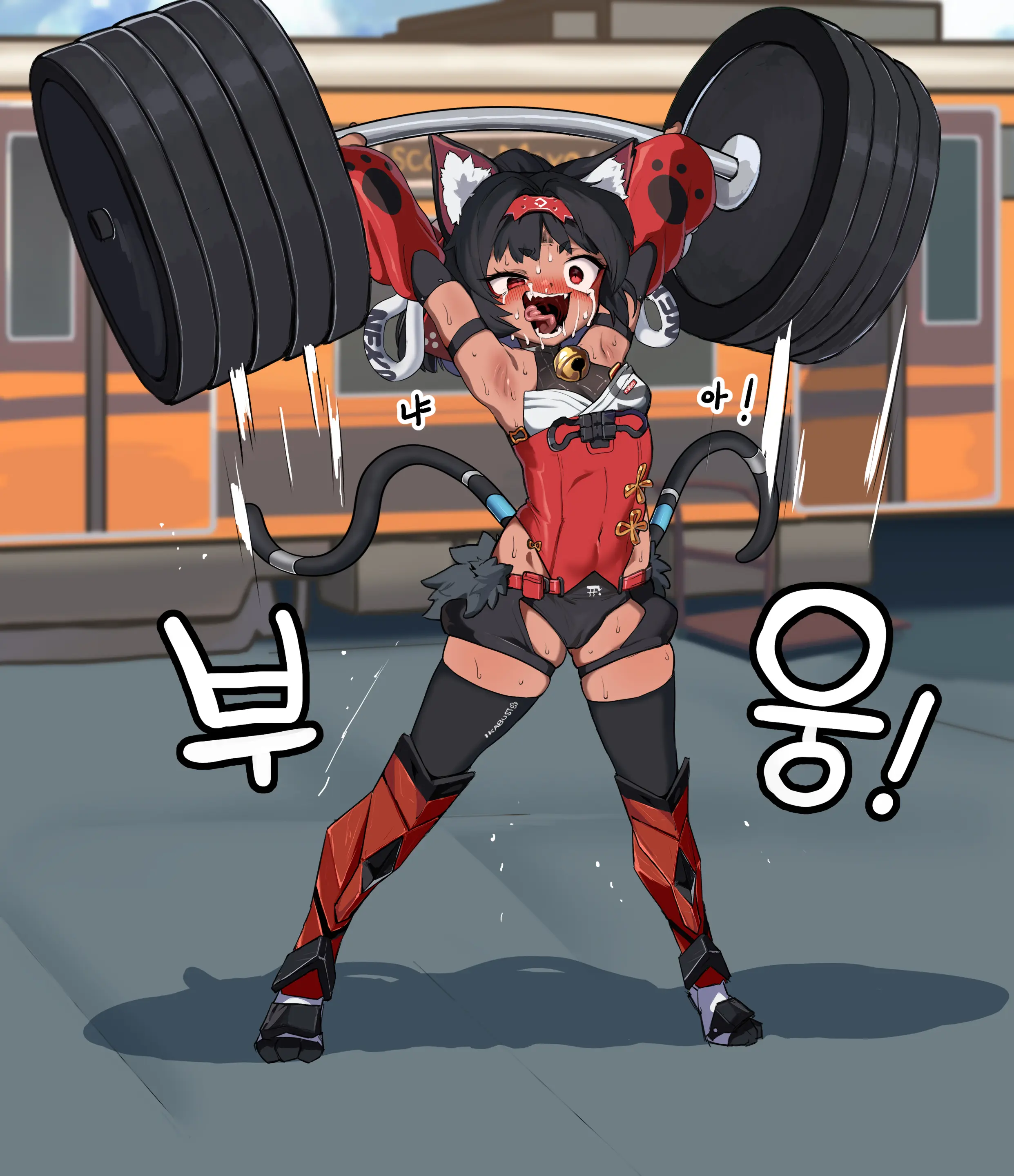 Nekomata